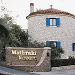 Mathraki 公寓