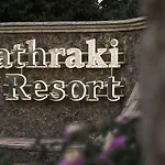 Mathraki *