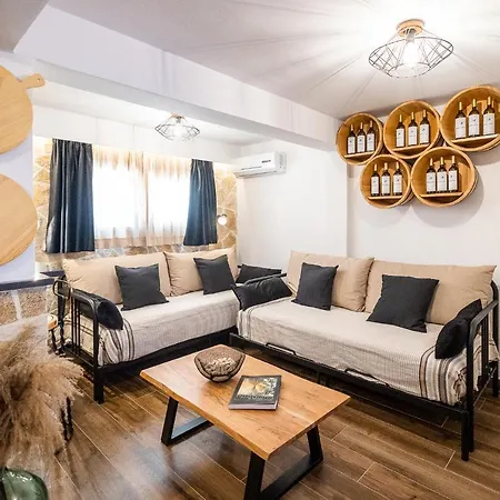 Apartment Mathraki