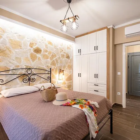 Mathraki Apartment