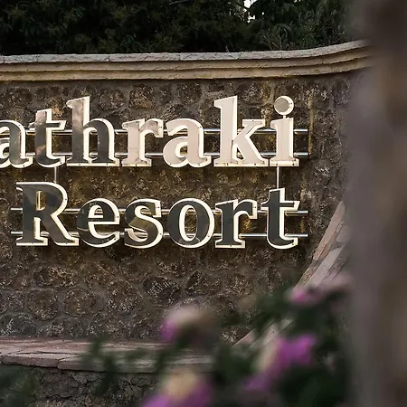 Mathraki Apartment Gouvia
